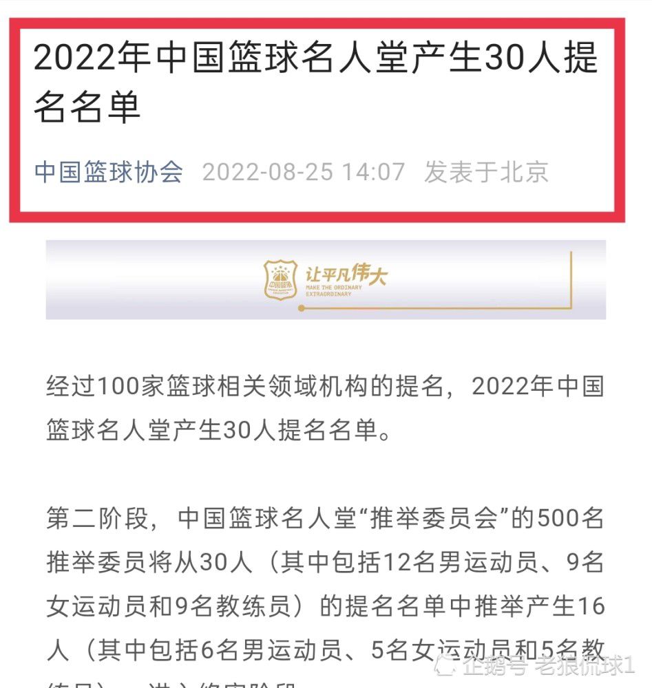 赛后，利物浦主帅克洛普接受了采访。